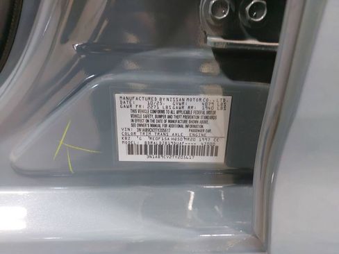 New 2026 Nissan Sentra SV FWD image 35