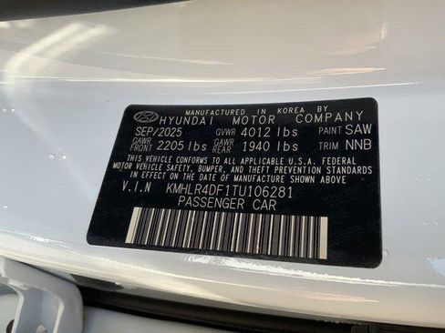 New 2026 Hyundai Elantra N Line image 12