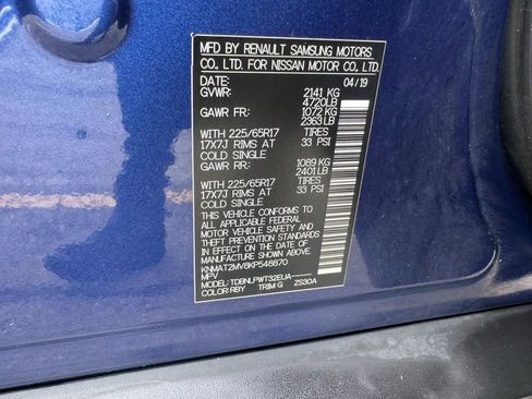 Used 2019 Nissan Rogue S image 33