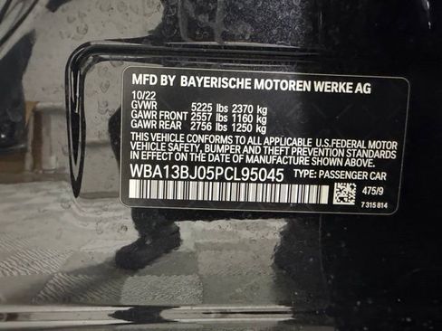 Used 2023 BMW 530i xDrive AWD/4WD image 26