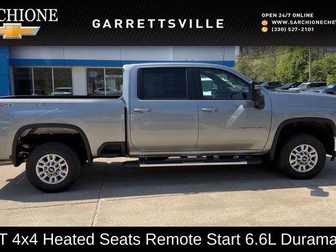 Used 2025 Chevrolet Silverado 2500 LT w/ Convenience Package image 1