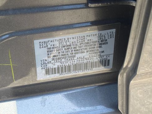 Used 2025 Nissan Sentra SV FWD image 29
