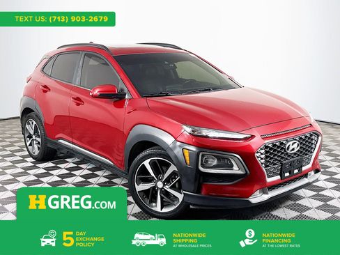 Used 2021 Hyundai Kona Limited w/ Cargo Package FWD image 1