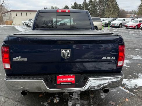 Used 2015 RAM 1500 Big Horn image 4