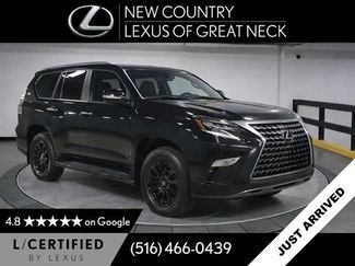 Used 2023 Lexus GX 460 Premium w/ Premium Package AWD/4WD video 1