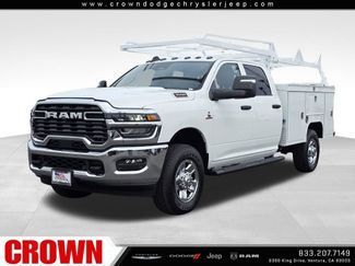 New 2026 RAM 3500 Tradesman 360° Tour