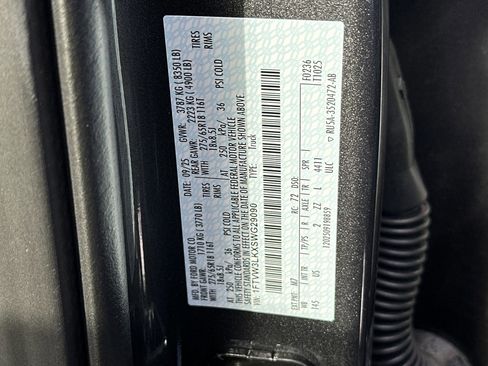 New 2025 Ford F150 Lightning XLT image 24