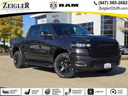 New 2026 RAM 1500 Big Horn