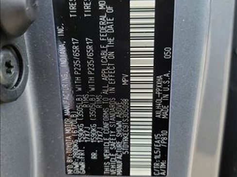 Used 2026 Toyota Sienna XLE FWD image 20