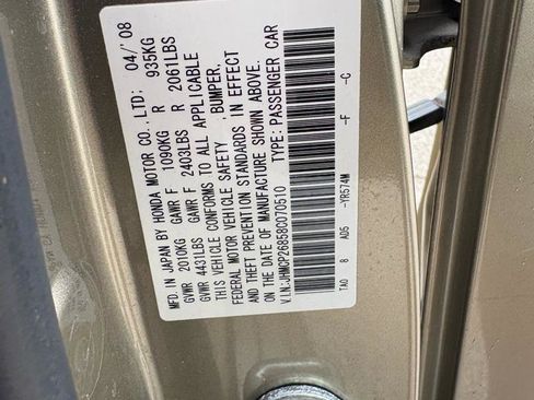 Used 2008 Honda Accord EX-L image 19