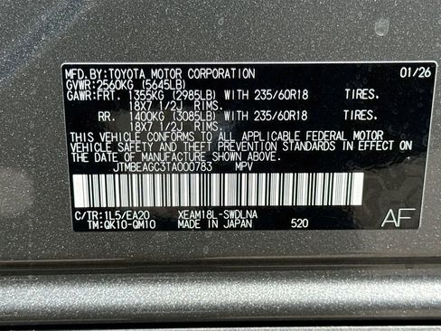New 2026 Subaru Solterra AWD/4WD image 42