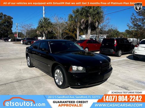 Used 2006 Dodge Charger SE w/ Convenience Group I image 3