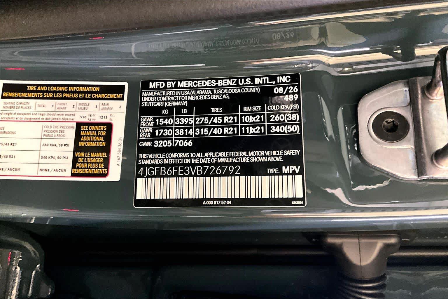 New 2027 Mercedes-Benz GLE 450 4MATIC image 12