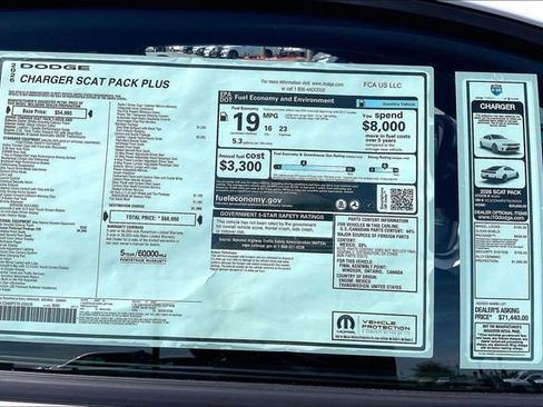 New 2026 Dodge Charger R/T Scat Pack image 16