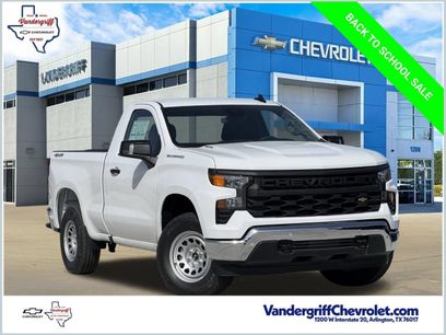 New 2026 Chevrolet Silverado 1500 W/T w/ WT Safety Package