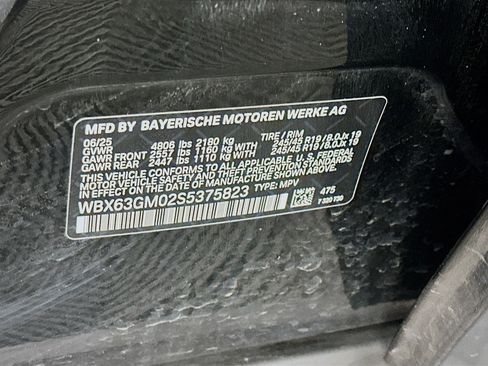 Used 2025 BMW X2 xDrive28i w/ Convenience Package image 12