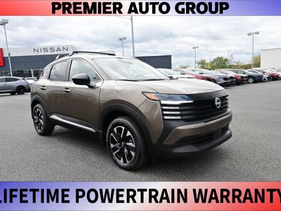 New 2026 Nissan Kicks SV w/ SV Premium Package