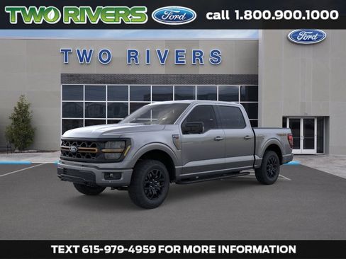 New 2026 Ford F150 Tremor AWD/4WD image 1