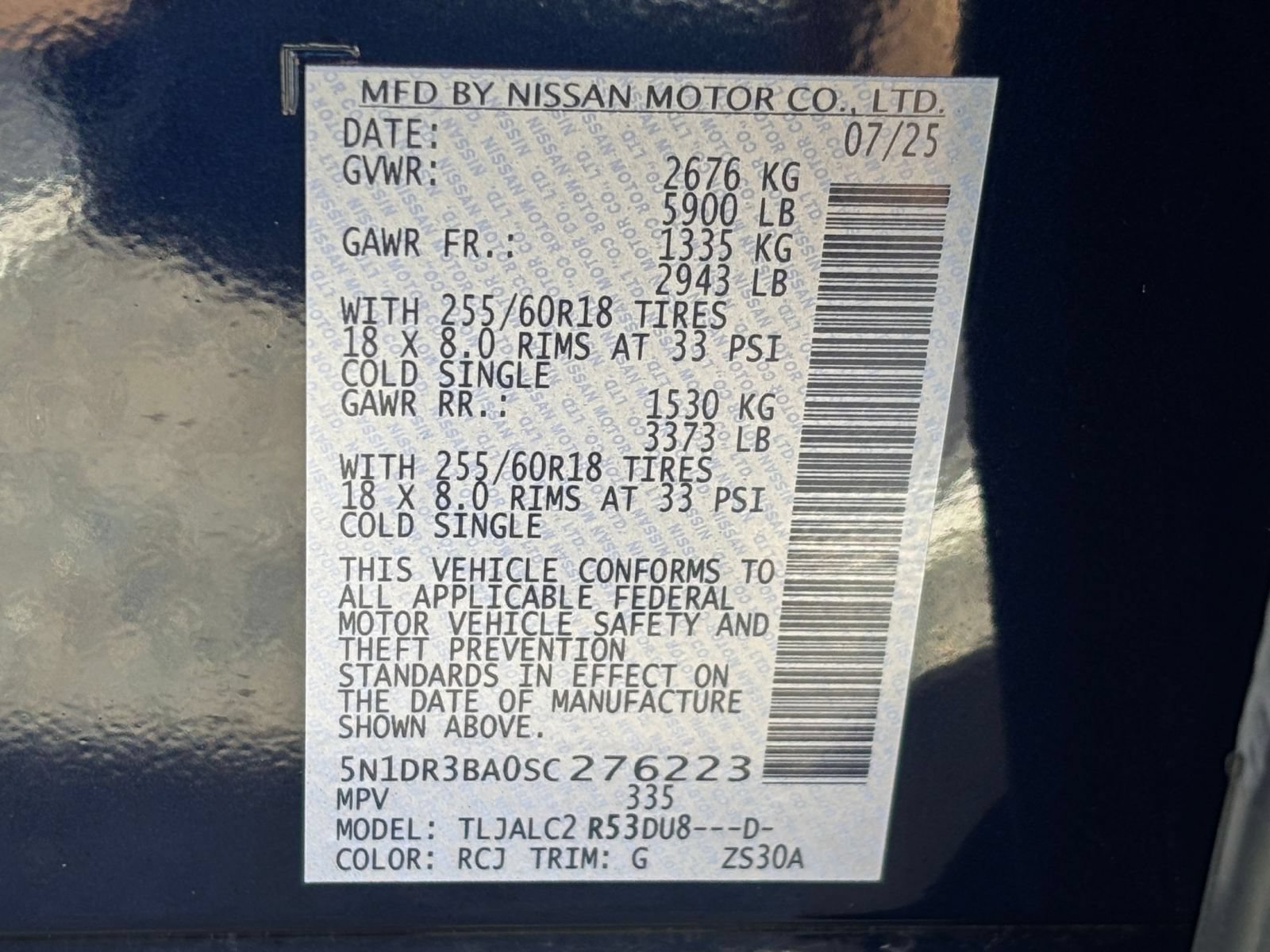 Used 2025 Nissan Pathfinder SV FWD image 31