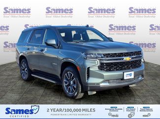 Used 2023 Chevrolet Tahoe LS video 1