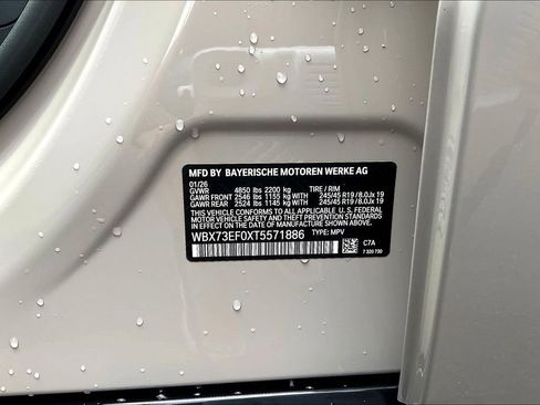 New 2026 BMW X1 xDrive28i w/ Convenience Package AWD/4WD image 8