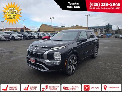 New 2026 Mitsubishi Outlander SE