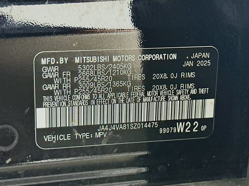 Used 2025 Mitsubishi Outlander SE AWD/4WD image 12