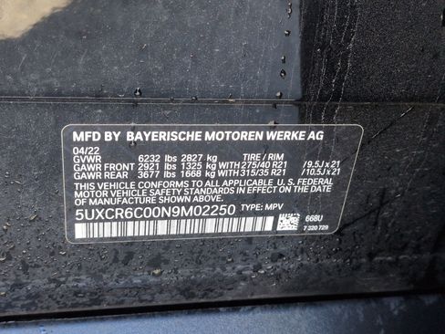 Certified 2022 BMW X5 xDrive40i w/ Executive Package image 32