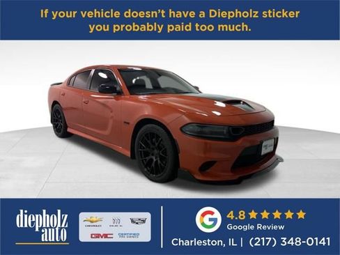 Used 2023 Dodge Charger R/T w/ Harman/Kardon Audio Group image 1