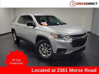 Used 2020 Chevrolet Traverse LS