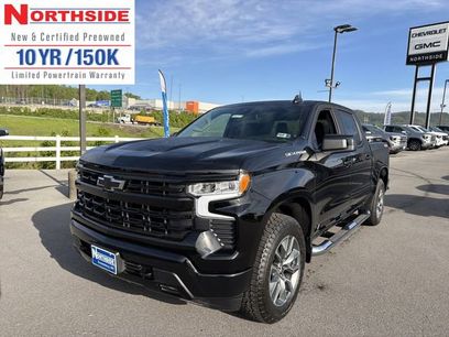 New 2026 Chevrolet Silverado 1500 RST w/ Protection Package