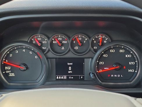 New 2026 Chevrolet Silverado 1500 Custom Trail Boss image 25