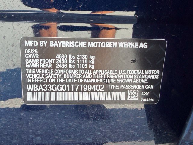Used 2026 BMW M235i xDrive w/ Premium Package AWD/4WD image 22