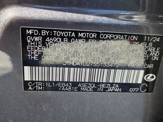 Certified 2025 Lexus IS 300 w/ Premium Package RWD image 31
