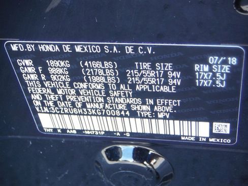 Used 2019 Honda HR-V LX image 34