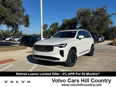 Used 2026 Volvo XC90 B6 Plus w/ Protection Package Premier