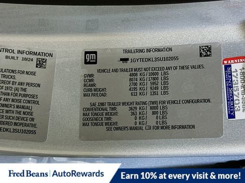 New 2025 Cadillac Escalade IQ Luxury 2 image 22