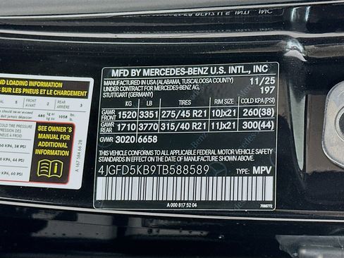 New 2026 Mercedes-Benz GLE 450 4MATIC Coupe image 34