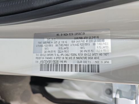 Used 2023 MAZDA CX-5 AWD 2.5 S w/ Premium Package image 28