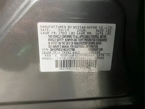 Used 2019 Nissan Kicks SV FWD image 29