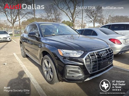 Used 2023 Audi Q5 2.0T Premium Plus w/ Premium Plus Package image 1