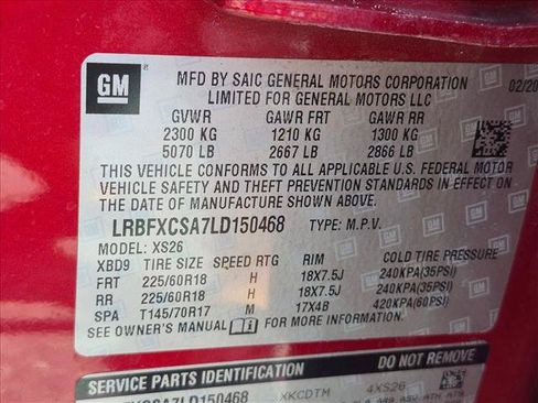 Used 2020 Buick Envision Essence w/ LPO, Cargo Package FWD image 24