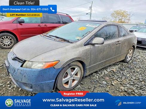 Used 2007 Honda Civic EX image 1
