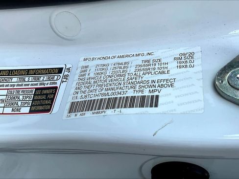 Used 2021 Acura RDX FWD w/ Advance Package image 34