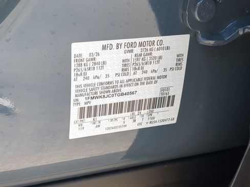 New 2026 Ford Explorer Tremor image 77