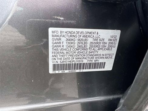 Used 2023 Acura MDX SH-AWD w/ Advance Package image 18