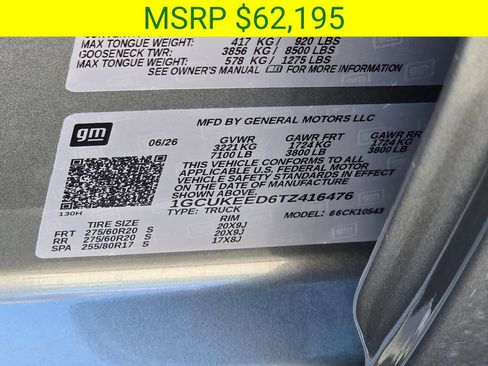 New 2026 Chevrolet Silverado 1500 RST w/ Protection Package AWD/4WD image 44