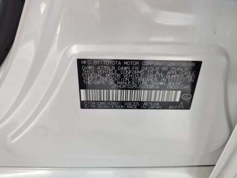 Used 2018 Lexus IS 300 AWD w/ Comfort Package image 23