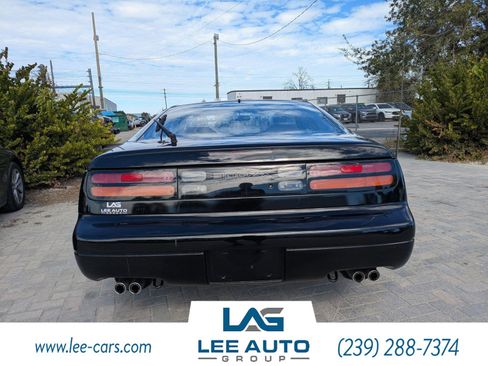 Used 1995 Nissan 300ZX 2+2 Hatchback image 4