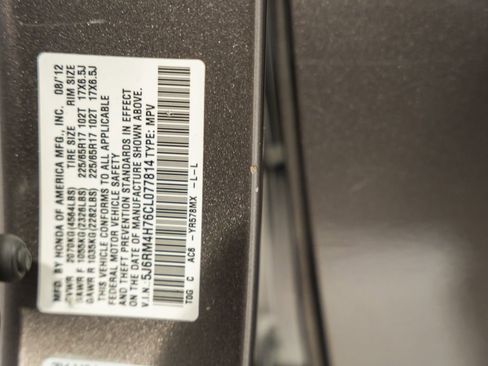 Used 2012 Honda CR-V EX-L image 32